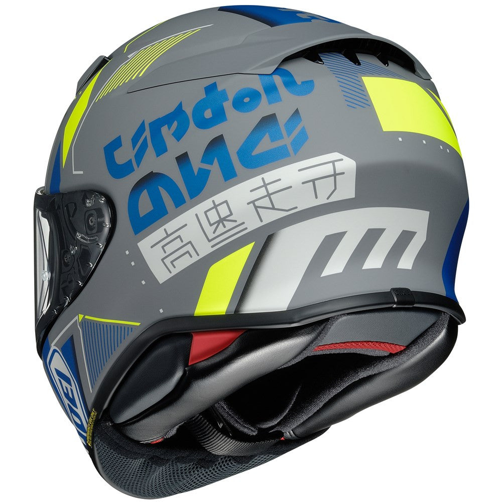 Shoei RF-1400 Accolade Full Face Helmet