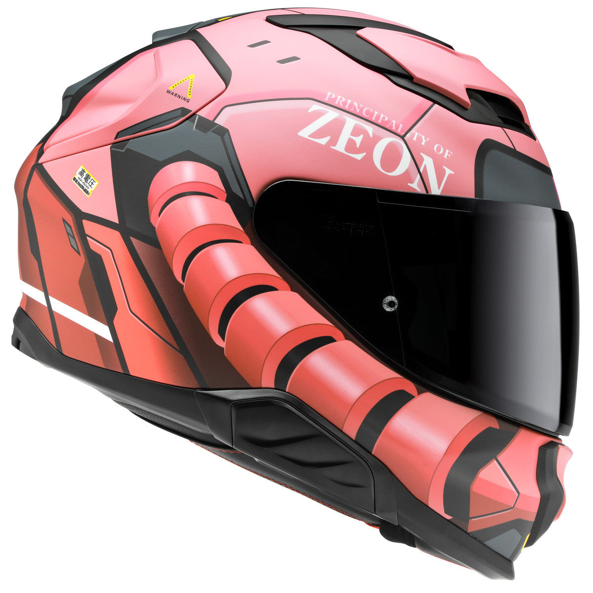 HJC F71 Zaku Bandai Namco MC1-SF Full Face Helmet