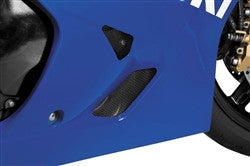 BikeMaster Aluminum Mesh
