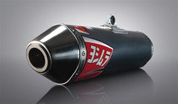 Yoshimura ATV RS-2 Comp Series Exhaust System (Stainless/Aluminum)