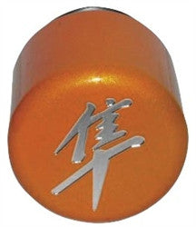 Street Bikes Unlimited Candy Replacement Sliders