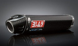 Yoshimura RS-5 Carbon Fiber Slip-On (Cone End Cap)