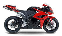 Yoshimura RS-5 Carbon Fiber Slip-On (Cone End Cap)