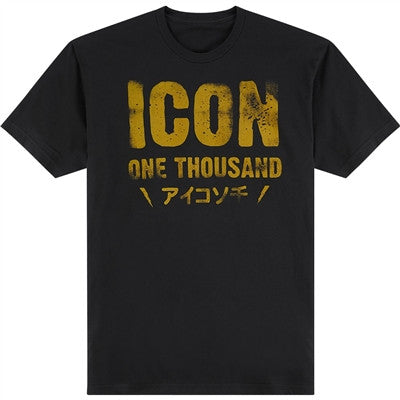 Icon One Thousand Statement Tee - Black