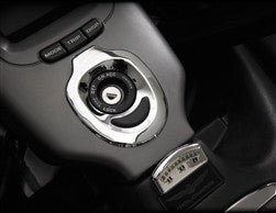 Show Chrome Accessories Chrome Key Accent