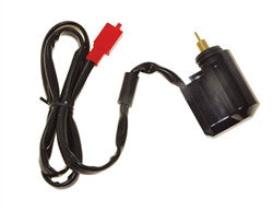 Outside 2015 Chinese Electric Chokes