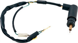 Outside 2015 Chinese Electric Chokes