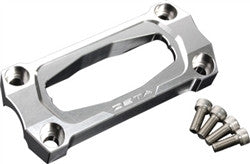 Zeta 2015 Comp/Sx Stabilizer Top Clamp