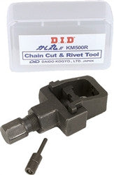 D.I.D Chain Cut and Rivet Tool