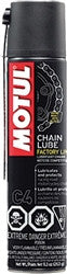 Motul Chain Lube Factory Line